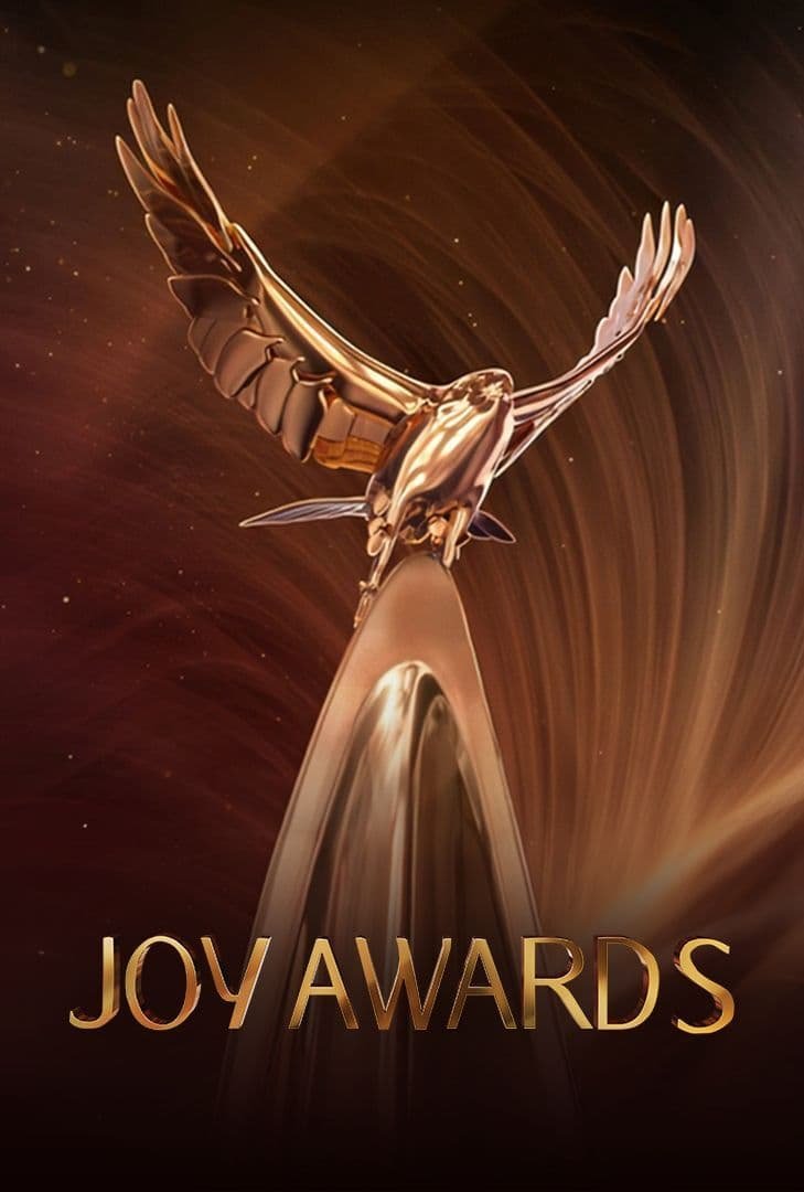 Joy Awards‏