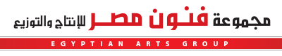 مجموعة فنون مصر للإنتاج والتوزيع