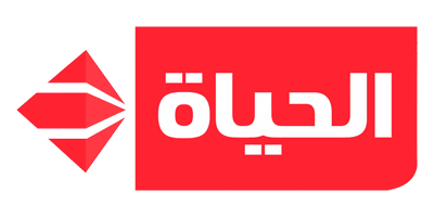 الحياة
